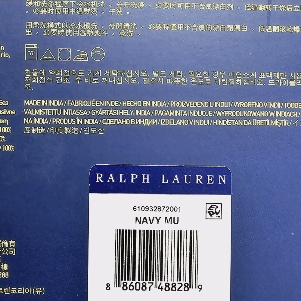New Polo Ralph Lauren Blanket Throw Fisherman Polo Bear Cotton Navy 50X70 NWOT - Picture 5 of 6